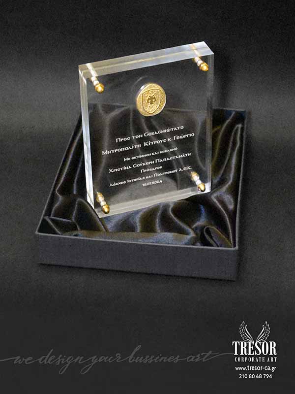 Tresor Corporate Art Ευχαριστήρια πλακέτα Ιδέες για δώρο Custom δώρα βραβεία Δώρο με χάραξη Μοναδικά χειροποίητα δώρα Πλεξιγκλας κατασκευές Αναμνηστικά βραβεία